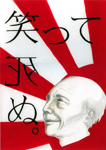 2002