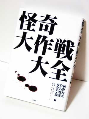 book01