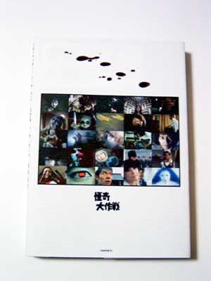 book02