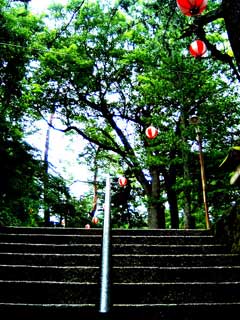 20030809